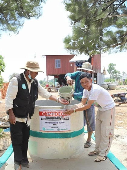 Puits traditionnel Cambodge